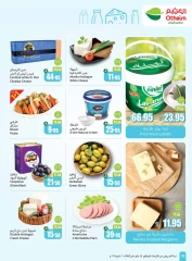 Page 18 in Cool Summer Deals at Othaim Markets Saudi Arabia