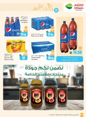Page 40 in Cool Summer Deals at Othaim Markets Saudi Arabia