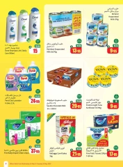 Page 7 in Cool Summer Deals at Othaim Markets Saudi Arabia