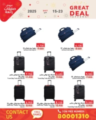 Page 67 in Super Deals at Ramez Markets Bahrain