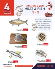 Page 6 in Super Deals at Ramez Markets Bahrain