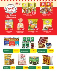 Page 8 in Super Deals at Ramez Markets Bahrain