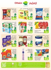 Page 66 in Cool Summer Deals at Othaim Markets Saudi Arabia