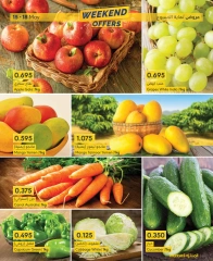 Page 3 in Weekend Deals at al muntazah supermarket Bahrain