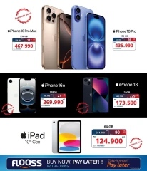 Página 2 en Ofertas de fin de semana en Tiendas Extra Bahréin