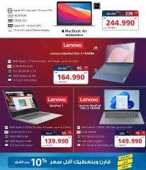 Página 4 en Ofertas de fin de semana en Tiendas Extra Bahréin