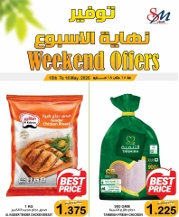 Page 1 in Weekend Deals at Al Sater markets Bahrain
