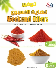 Page 4 in Weekend Deals at Al Sater markets Bahrain