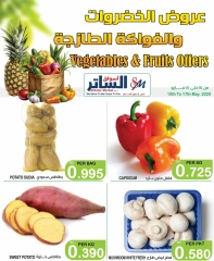 Page 15 in Weekend Deals at Al Sater markets Bahrain