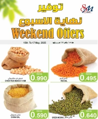Page 3 in Weekend Deals at Al Sater markets Bahrain