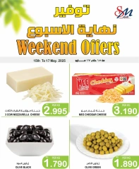 Page 2 in Weekend Deals at Al Sater markets Bahrain