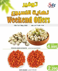 Page 5 in Weekend Deals at Al Sater markets Bahrain