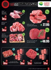 Page 16 in Cool Summer Deals at Othaim Markets Saudi Arabia