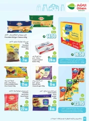 Page 20 in Cool Summer Deals at Othaim Markets Saudi Arabia