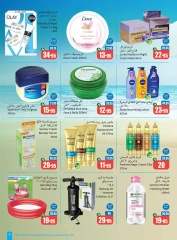 Page 3 in Cool Summer Deals at Othaim Markets Saudi Arabia