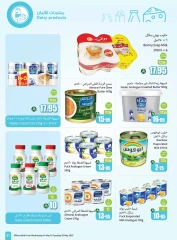 Page 21 in Cool Summer Deals at Othaim Markets Saudi Arabia