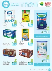 Page 22 in Cool Summer Deals at Othaim Markets Saudi Arabia