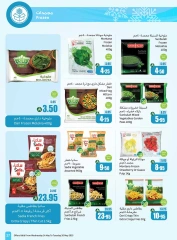 Page 27 in Cool Summer Deals at Othaim Markets Saudi Arabia