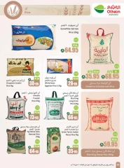 Page 30 in Cool Summer Deals at Othaim Markets Saudi Arabia