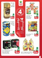Page 4 in Cool Summer Deals at Othaim Markets Saudi Arabia