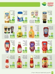 Page 32 in Cool Summer Deals at Othaim Markets Saudi Arabia