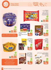 Page 35 in Cool Summer Deals at Othaim Markets Saudi Arabia