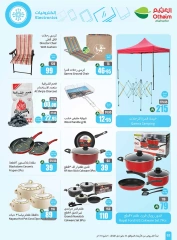 Page 62 in Cool Summer Deals at Othaim Markets Saudi Arabia
