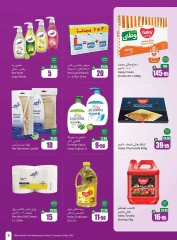 Page 9 in Cool Summer Deals at Othaim Markets Saudi Arabia