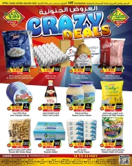 Page 2 in Crazy Deals at Prime markets Bahrain
