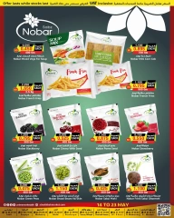 Page 8 in Crazy Deals at Prime markets Bahrain