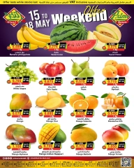 Page 4 in Weekend Deals at Prime markets Bahrain