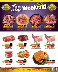 Page 2 in Weekend Deals at Prime markets Bahrain
