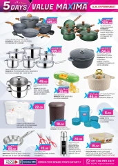 Page 12 in value maxima offer at Km trading UAE