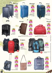 Page 18 in value maxima offer at Km trading UAE