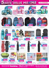 Page 14 in value maxima offer at Km trading UAE