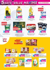 Page 36 in value maxima offer at Km trading UAE