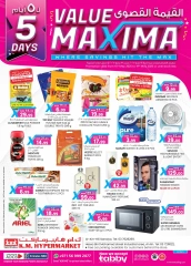 Page 1 in value maxima offer at Km trading UAE