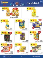 Page 4 in Our Offers Bring More Joy at Bin Dawood Saudi Arabia
