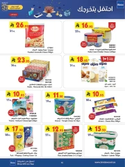 Page 6 in Our Offers Bring More Joy at Bin Dawood Saudi Arabia