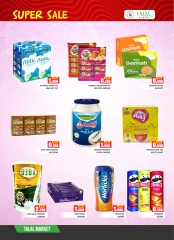 Page 2 dans Super réductions - succursale de Salmaniya chez Marché Talal Bahrein