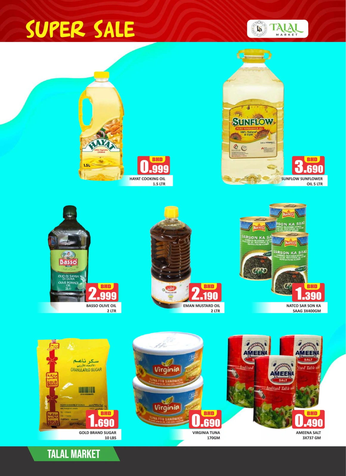 Page 4 dans Super réductions - succursale de Salmaniya chez Marché Talal Bahrein