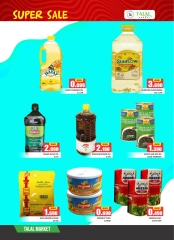 Page 4 dans Super réductions - succursale de Salmaniya chez Marché Talal Bahrein