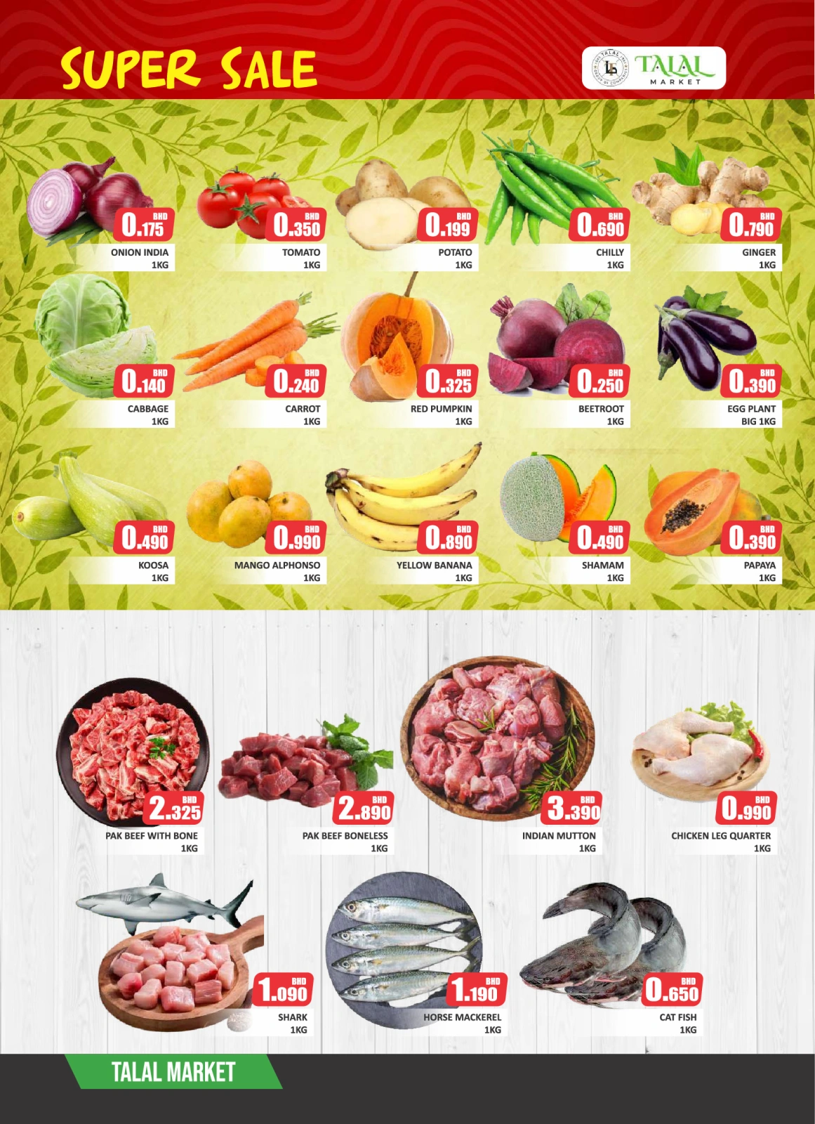 Page 9 dans Super réductions - succursale de Salmaniya chez Marché Talal Bahrein