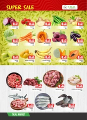 Page 9 dans Super réductions - succursale de Salmaniya chez Marché Talal Bahrein