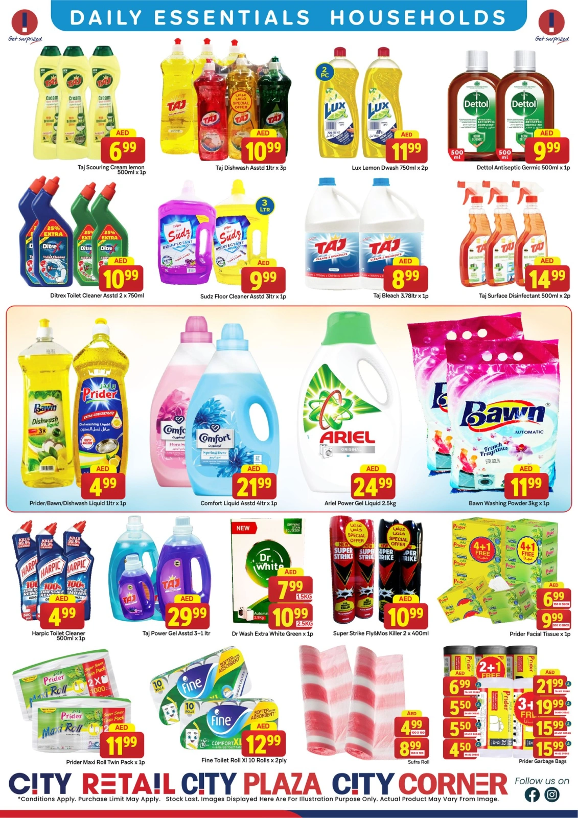 Page 8 in Weekend Deals at City Retail UAE