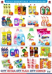 Page 8 in Weekend Deals at City Retail UAE