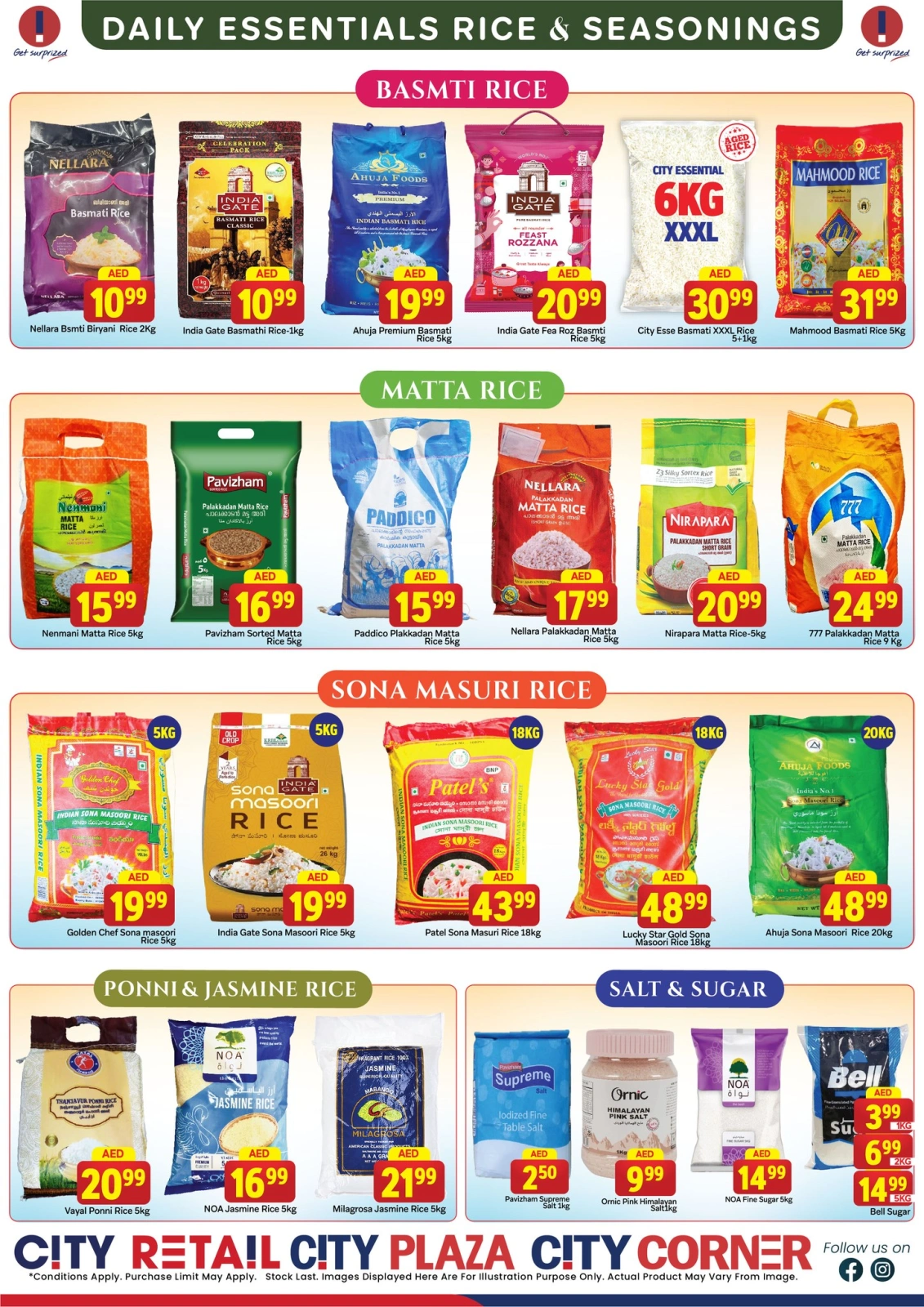 Page 3 in Weekend Deals at City Retail UAE