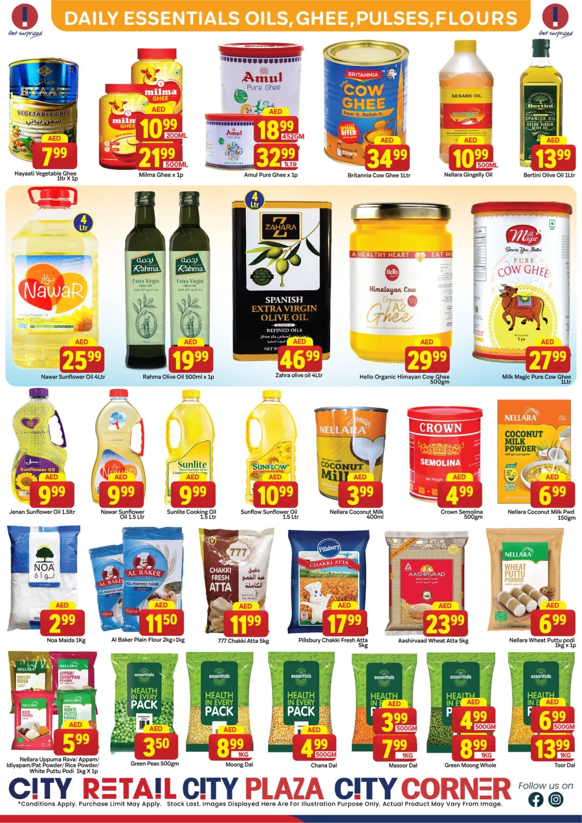 Page 4 in Weekend Deals at City Retail UAE