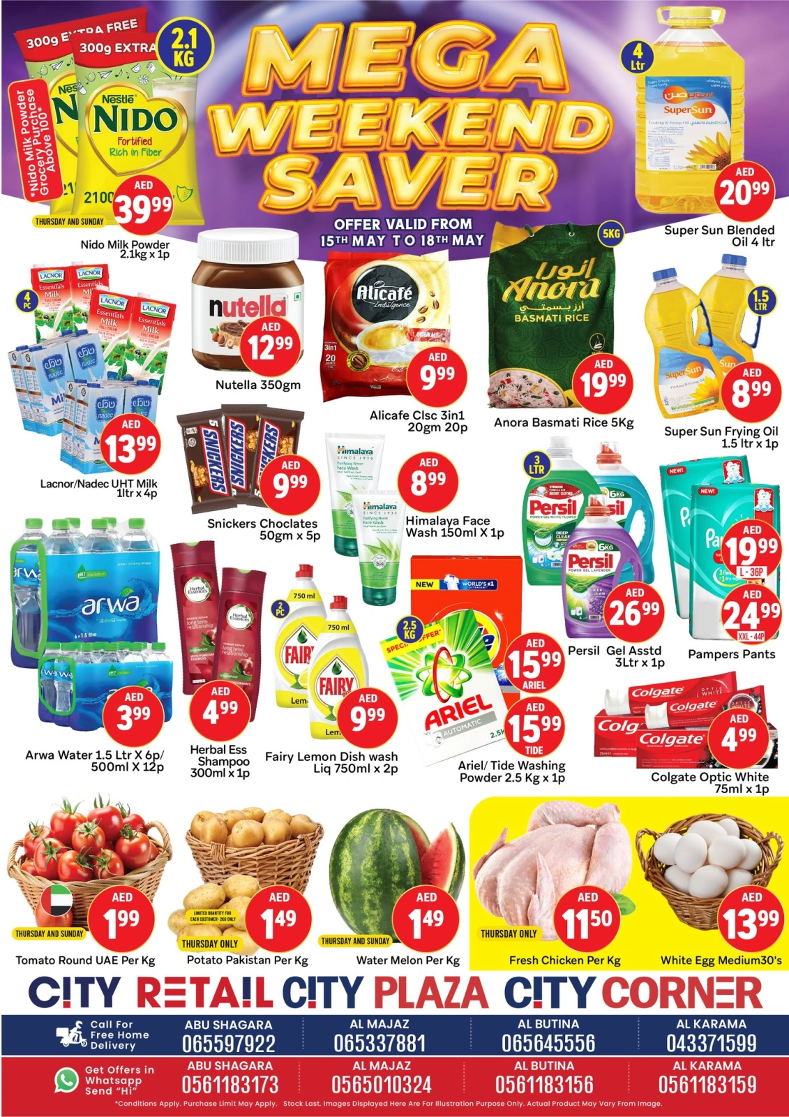 Page 1 in Weekend Deals at City Retail UAE
