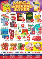 Page 1 in Weekend Deals at City Retail UAE